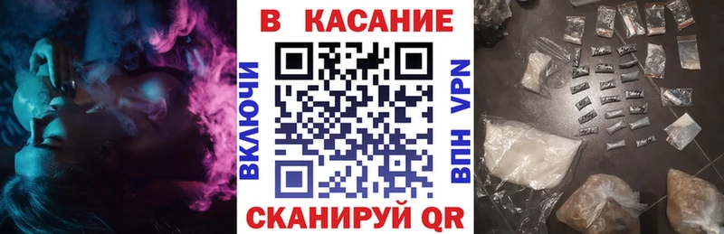 Купить Кондрово Гашиш  мега вход  КОКАИН  МЕФ  Марихуана 
