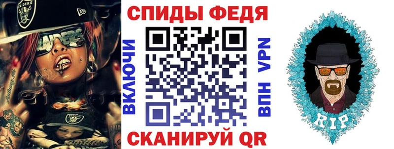 магазин    Кондрово  АМФ Premium 