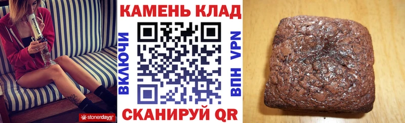 ГАШИШ гашик Кондрово