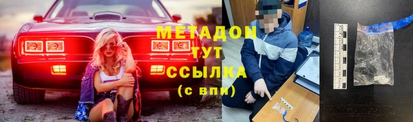 наркотики Верхнеуральск