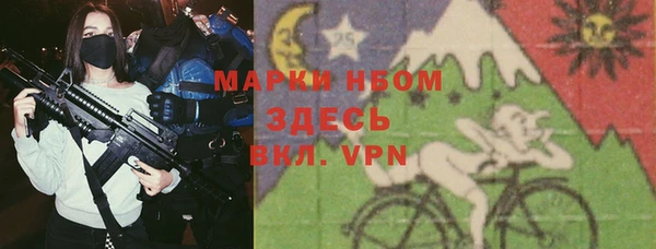 таблы Мегион