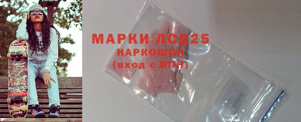 таблы Мегион