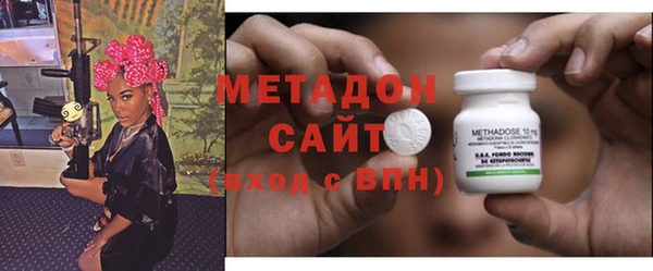 кокс Медногорск