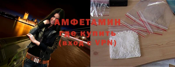 кокс Медногорск