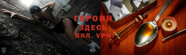 сатива Михайловка