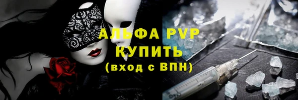 кокс Медногорск