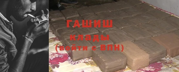 таблы Мегион