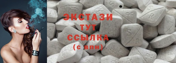 кокаин VHQ Медвежьегорск