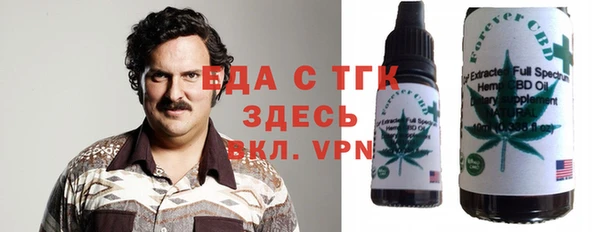 кокаин VHQ Медвежьегорск
