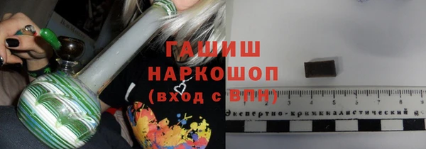 метадон Ессентукская