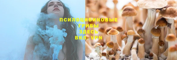 меф VHQ Усмань