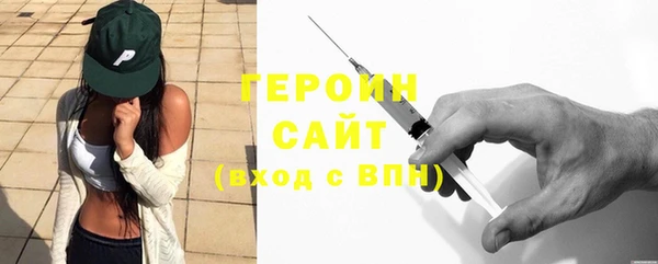кокаин VHQ Медвежьегорск
