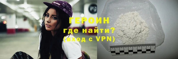 сатива Михайловка