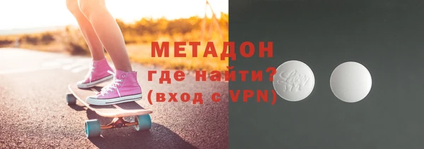 кокаин VHQ Медвежьегорск