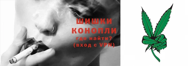 таблы Мегион