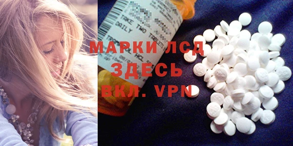 каннабис Михайловск