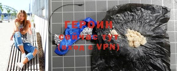 таблы Мегион