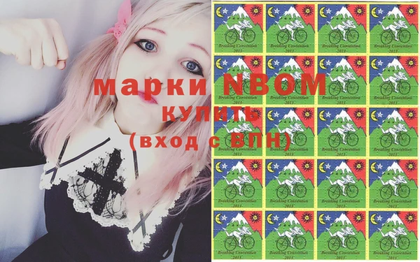 кокс Медногорск