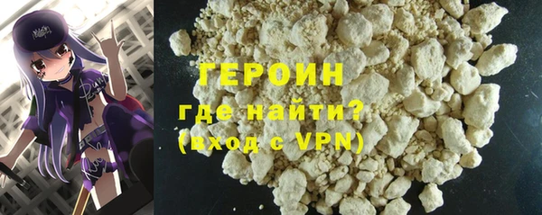 кокс Медногорск