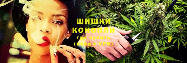 альфа пвп Михайлов