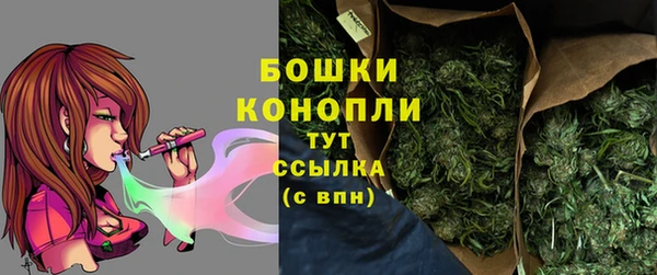 таблы Мегион