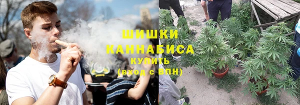 таблы Мегион