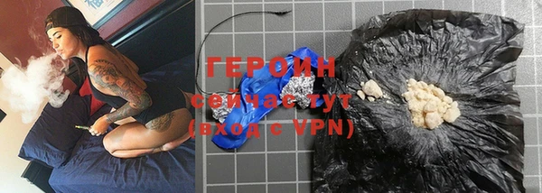 кокс Медногорск