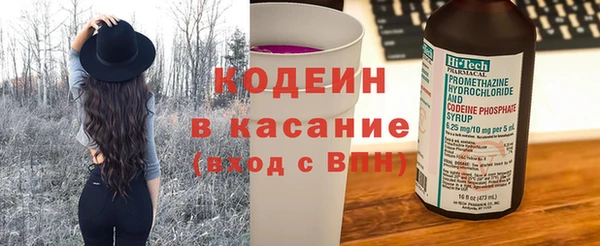 кокаин VHQ Медвежьегорск