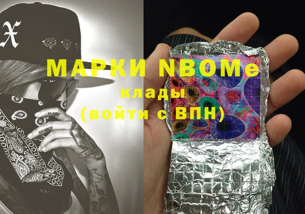 кокаин VHQ Верхний Тагил