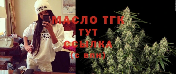каннабис Михайловск