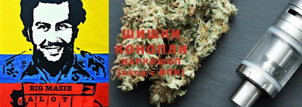 кокаин VHQ Медвежьегорск