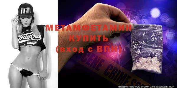 каннабис Михайловск