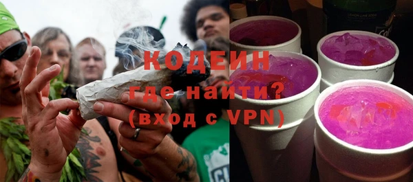 кокаин VHQ Медвежьегорск