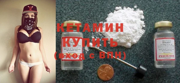 таблы Мегион