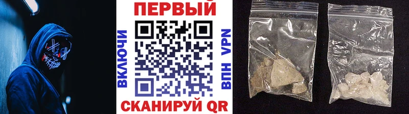 ссылка на мегу как зайти  Кондрово  МЕТАМФЕТАМИН пудра 